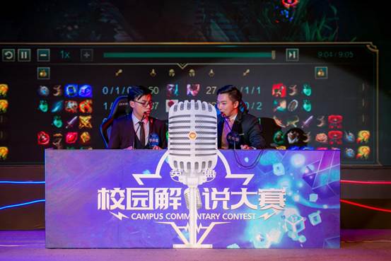 团队一无法战胜团队二 + 青训？唐圆被送给了 Royal Never Give Up ，输给了 LGD.Y ，遭遇了两连败。