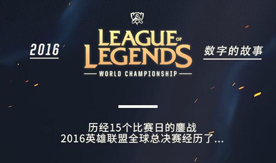Verno，这位年轻的 MIBR 队长，在进入VALORANT Champions 2025半决赛后分享了他的情感