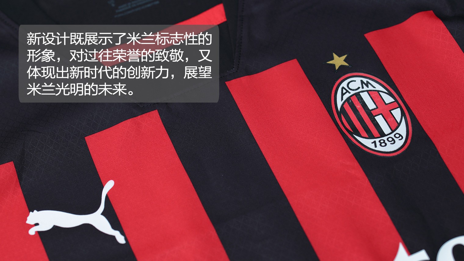 Team WE vs LNG数据前瞻：FoFo面对Scout能否打出优秀表现是关键因素