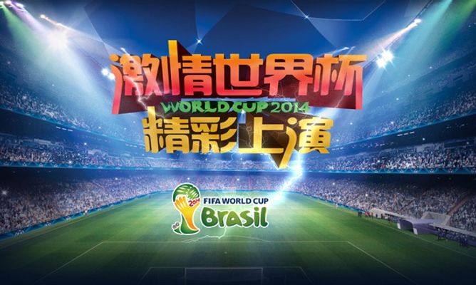 快讯PUBG开发商公开新作概念预告 意欲打造“韩国版巫师”