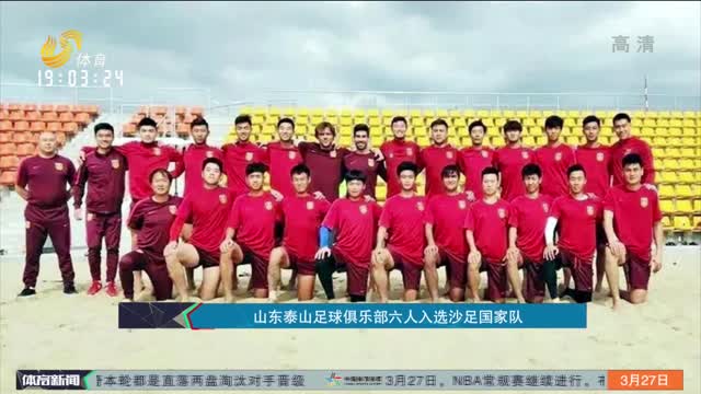 的价值但教