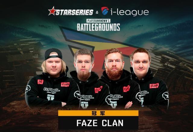 Imperial Female将在IEM Katowice 2025的第一轮对阵 FURIA Esports