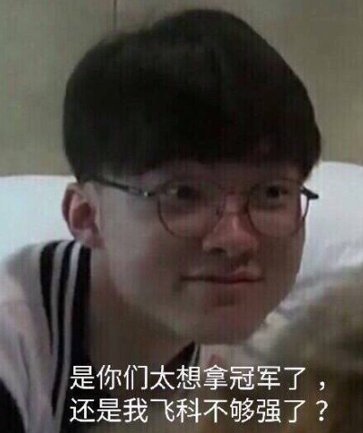 理查德·刘易斯指责ESL压制竞争对手